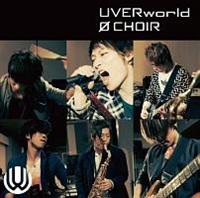 0 CHOIR(ʏ)