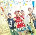 �yMAXI�zWe Pray to the Sky/�N���E�E�E(�}�L�V�V���O��)