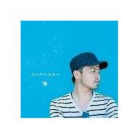 �X�[�p�[�X�^�[