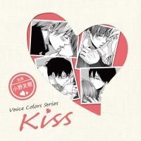 yMAXIzVoice Colors Series`Kiss`(}LVVO)