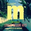 “The Exclusives"Lovers Reggae Hits mixed by The Marrows