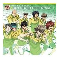 THE PRINCE OF TENNIS II SHITENHOJI SUPER STARS
