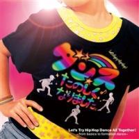 �_���X���̂����Ȃ�܂����B �q�ǂ�����l������Ă݂悤!��b����t�H�[���[�V�����_