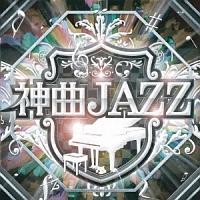 _JAZZ