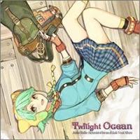 Twilight Ocean V[̃AgG `̊C̘Bpm` {[JAo
