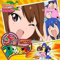 �yMAXI�z�����t�F�X�e�B�o�u��(�}�L�V�V���O��)