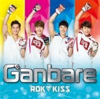 �yMAXI�zGanbare(�}�L�V�V���O��)