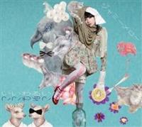 ������邢