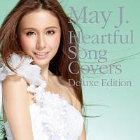 Heartful Song Covers/May J.の画像・ジャケット写真