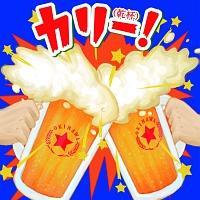 J[! `ꊣt!\OՁ`