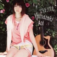 �yMAXI�z�X�N�����u��(�}�L�V�V���O��)