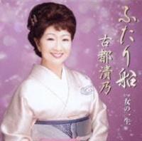 �yMAXI�z�ӂ���D(�}�L�V�V���O��)