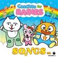 CatChat for BABIES SONGS 0才からの歌あそび英語