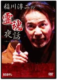 ���~��̗썰��b