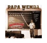 ���[�g���E�f�R�[��