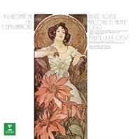 ���[�Z��:�o���G���y�w�o�b�J�X�ƃA���A�[�k�x��2�g��