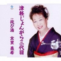 �yMAXI�z�Ìy����񂪂�O���(�}�L�V�V���O��)