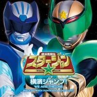 �yMAXI�z���_�W�����v(We Are The One)(�}�L�V�V���O��)