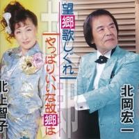 �yMAXI�z�]���̂�����(�}�L�V�V���O��)