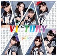 yMAXIzVICTORY(A)(}LVVO)