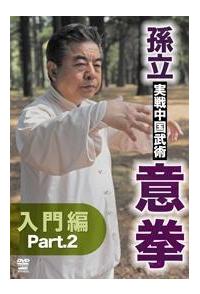 �����@���풆�����p�ӌ��@����с@���������D�Q