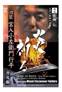 �����{�������q��s���@���ɋF��@�q���y�Łr