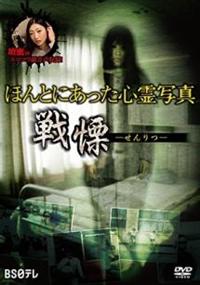 �ق�Ƃɂ������S��ʐ^�@���