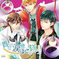 �M���ܑ̗B�ق�������!!!