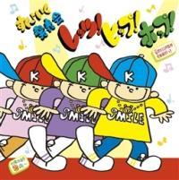 �����􂢂����\�� ���b�c!�q�b�v!�z�b�v!