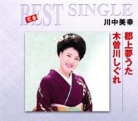 �yMAXI�z�S�㖲����(�}�L�V�V���O��)