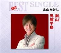 �yMAXI�z���R/�j������(�}�L�V�V���O��)