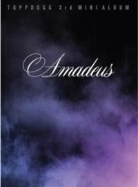 AmadeuS