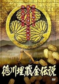 ���얄�����`��