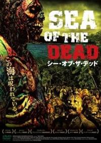 �V�[�E�I�u�E�U�E�f�b�h