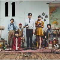 11(ʏ)