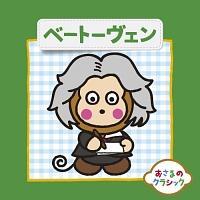 ������̃N���V�b�N4�`�x�[�g�[���F��