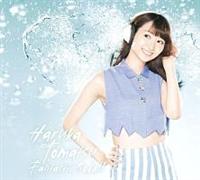 �yMAXI�zFantastic Soda!!(�ʏ��)(�}�L�V�V���O��)