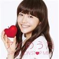AĈ J-POP NON STOP MIX  MIXED BY DJ FUMIYEAH!