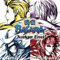 퍑BASARA Judge End IWiETEhgbN