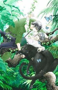 {[ETEhRNV h}CD ɂ̉q`Prince of Silva`