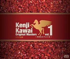 Kenji Kawai Original Masters vol.1～NHKスペシャル～【Disc.1&Disc.2】 | ＴＶサントラ | 宅配CDレンタルのTSUTAYA  DISCAS