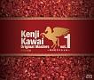 Kenji Kawai Original Masters vol.1`NHKXyV`yDisc.1&Disc.2z