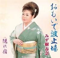 �yMAXI�z�������Ŕg�~��(�}�L�V�V���O��)