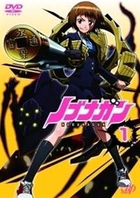 �m�u�i�K��