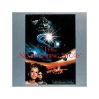 �l�o�[�G���f�B���O�E�X�g�[���[