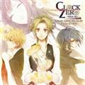 CLOCK ZERO `Ïb` h}CD Nobody knows the world `NmȂE`