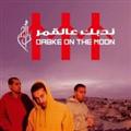 DABKE ON THE MOON