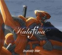 【MAXI】heavenly blue(マキシシングル)/Kalafinaの画像・ジャケット写真
