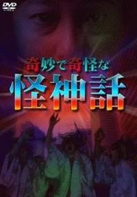 ��Ŋ���ȉ��_�b