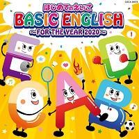 ͂߂Ă̂ BASIC ENGLISH `FOR THE YEAR 2020`